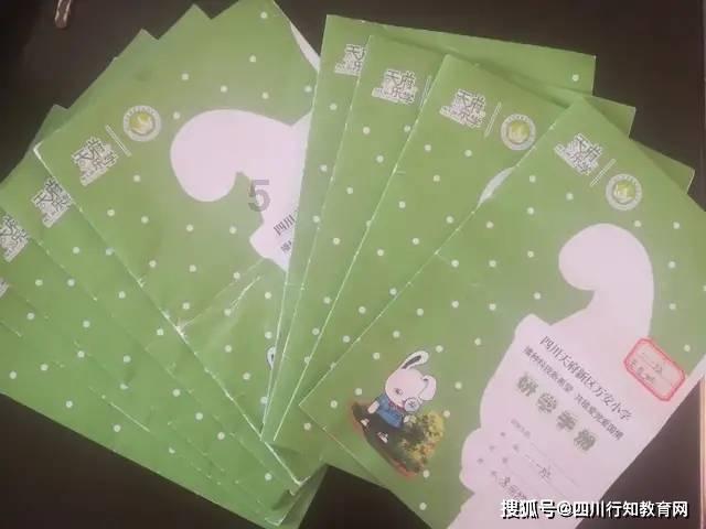 史上最贱小游戏之电动